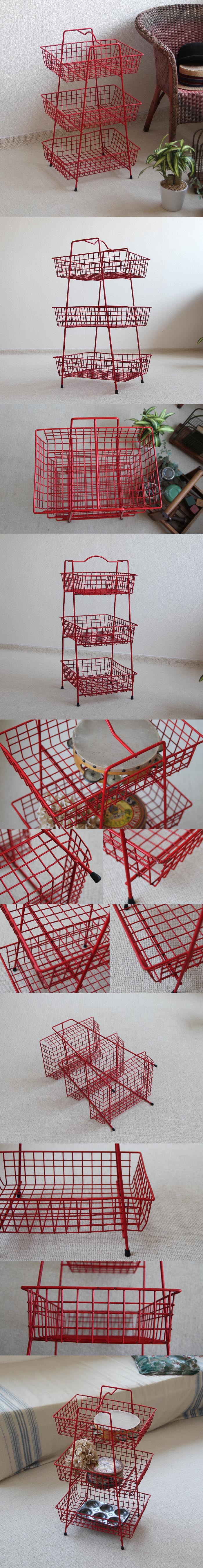 イギリス アンティーク ワイヤー ベジタブルラック3段/ワイヤーラック