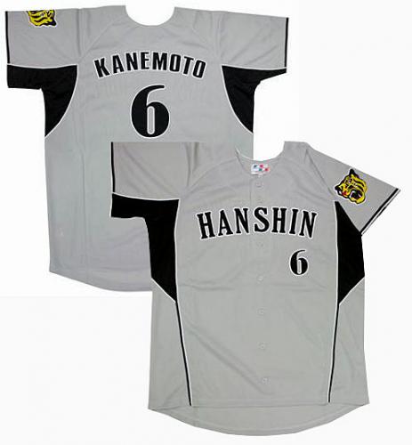 2008V 【阪神タイガース ユニフォーム】ナンバージャージ(ビジター)24