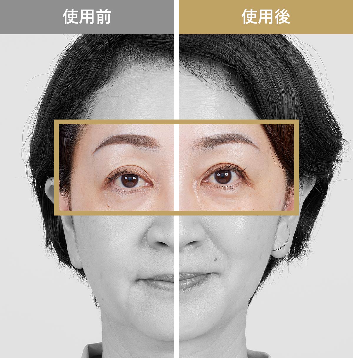 リフトアップをデザインする貼るEMS美顔器『デザインリフト モア