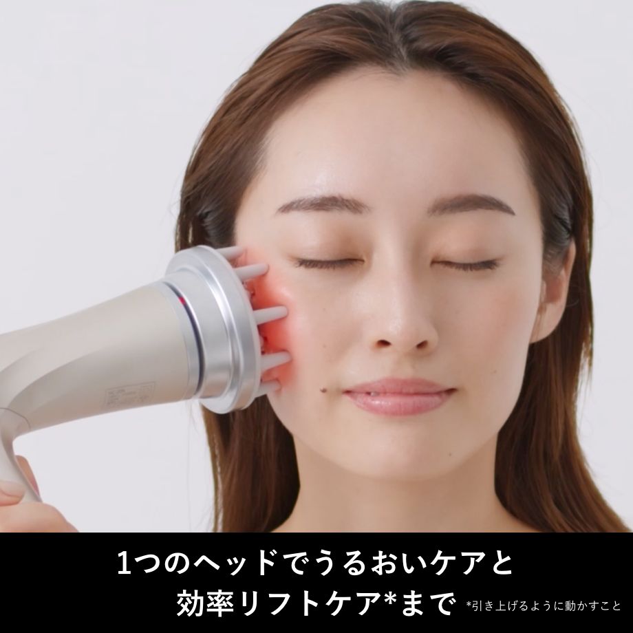 上がる”ドライヤー「リフトドライヤー」美の土台頭皮から整え、顔印象