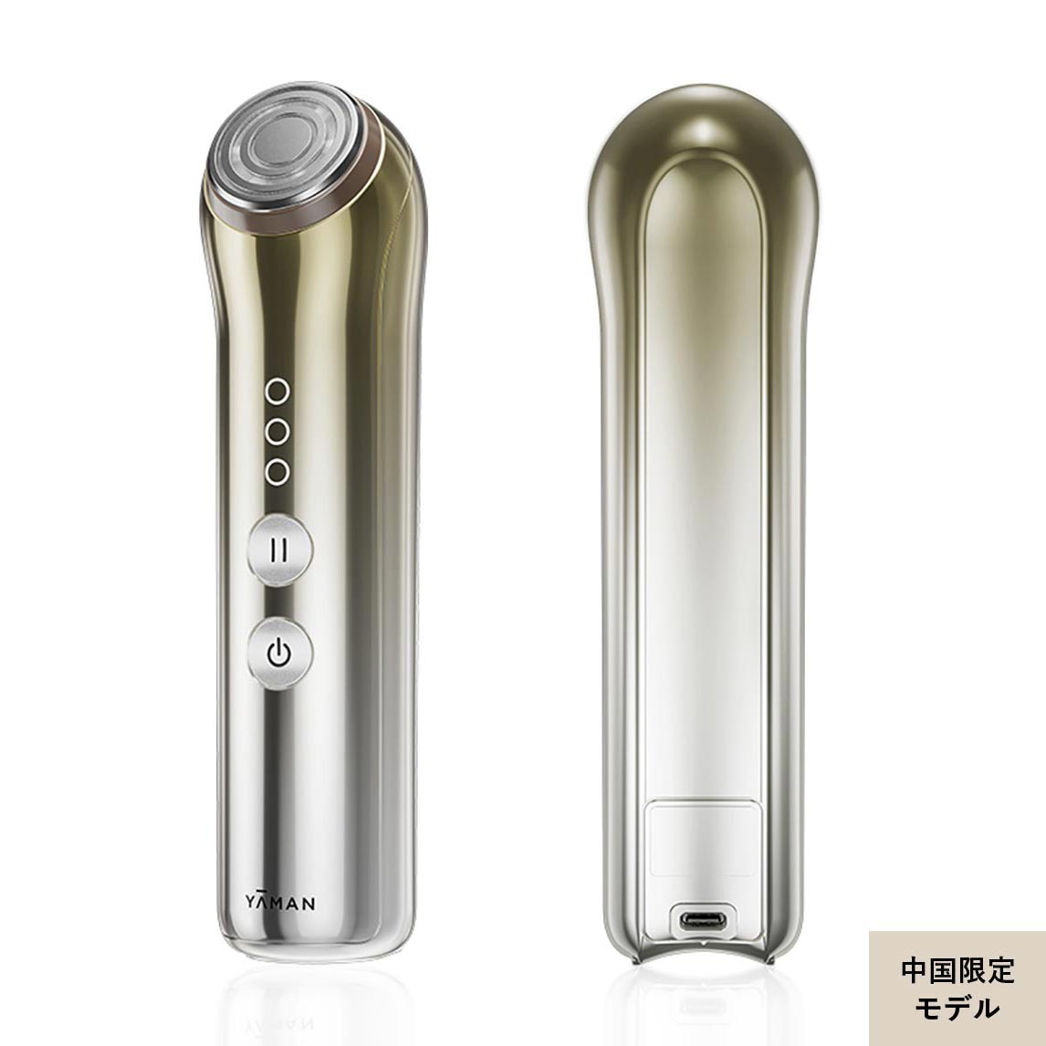 RF美顔器 | YA-MAN TOKYO JAPAN | ヤーマン株式会社