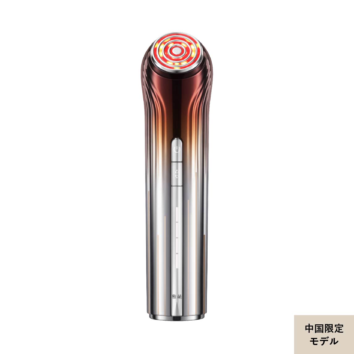 LIFT | YA-MAN TOKYO JAPAN | ヤーマン株式会社