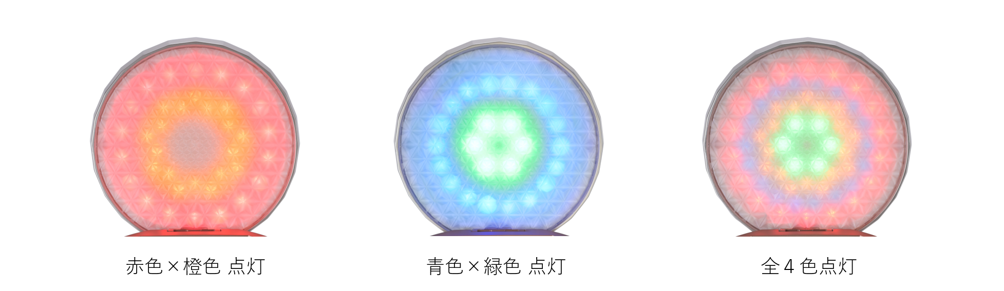 美肌菌」に着目した3つの”浴びる”ケアが叶う 新時代のLEDスチーム美顔