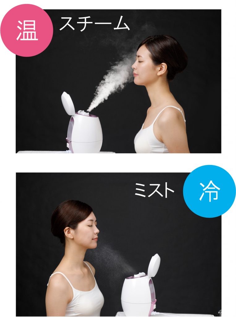 オールインワンの機能を兼ね備えた1台 オールシーズン使える温冷