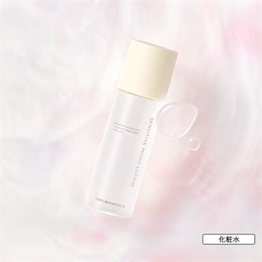 スキンケア｜ヤーマン公式通販サイト | ヤーマンオンラインストア