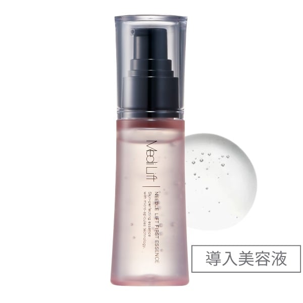 メディリフト ニードルリフトファーストエッセンス｜ヤーマン公式通販