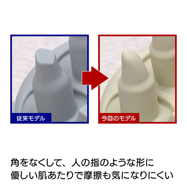 クリアージュ ディープスパリフト｜ヤーマン公式通販サイト | ヤーマン