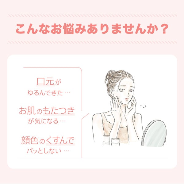 ミーゼ クレンズリフト プラス｜ヤーマン公式通販サイト | ヤーマン