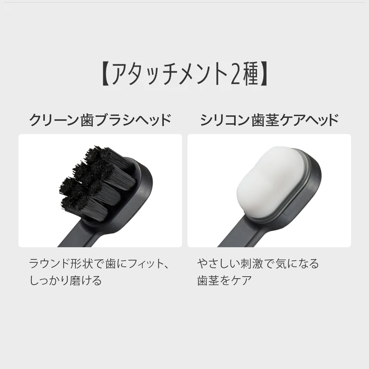 オーラルリフト｜ヤーマン公式通販サイト | ヤーマンオンラインストア