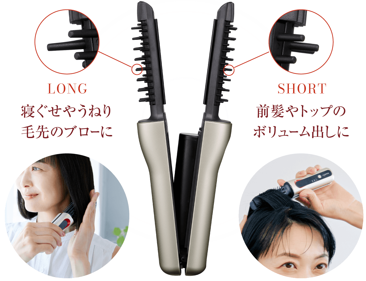 ヘアボリューマー プロ｜ヤーマン公式オンラインストア