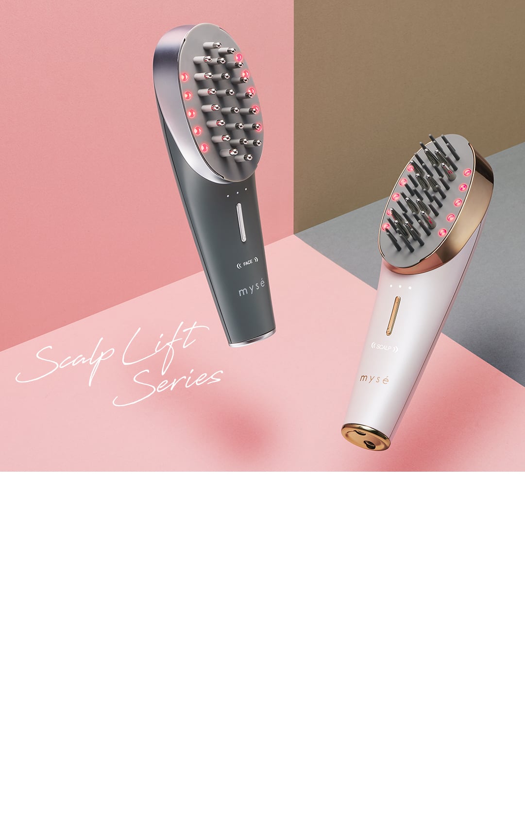 mysé スカルプリフト(リカさん専用) mysé スカルプリフト(リカさん専用)