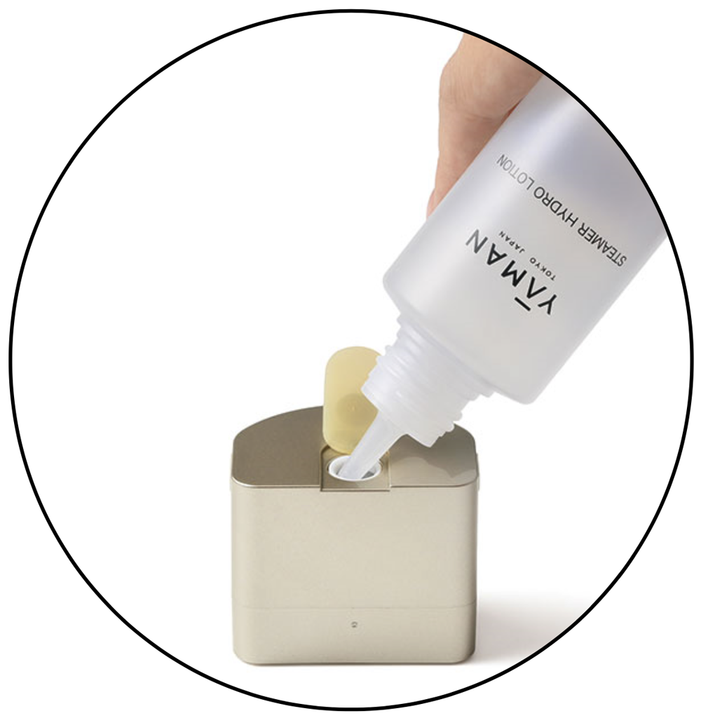 スチーマー｜フォトケア・ブライトクリーン｜ヤーマン公式通販サイト