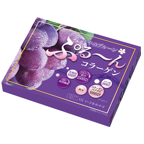 やずやのプルーンぷるーんコラーゲン｜やずや通販サイト