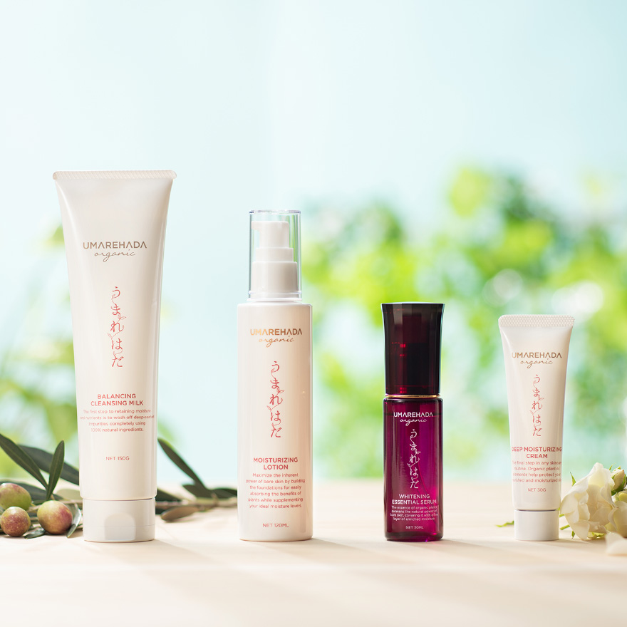 化粧品一覧｜「やずや」食品・健康食品通販サイト