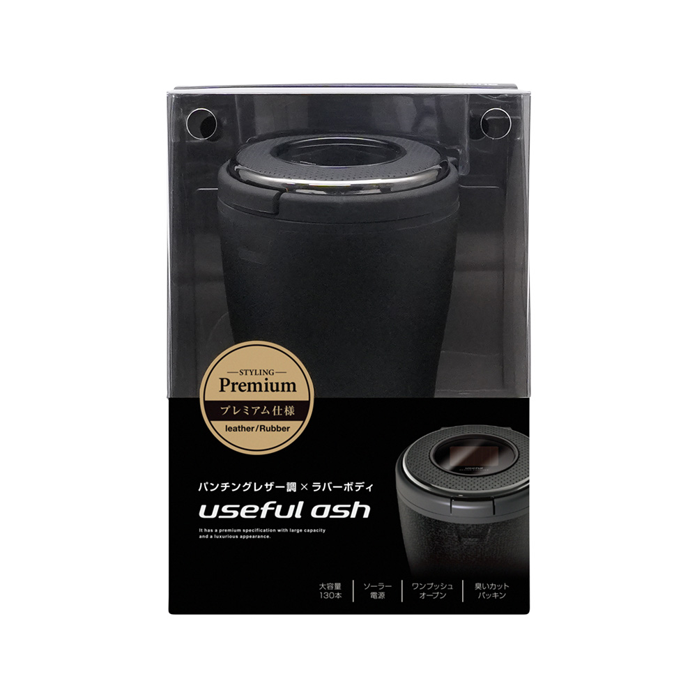 槌屋ヤック株式会社