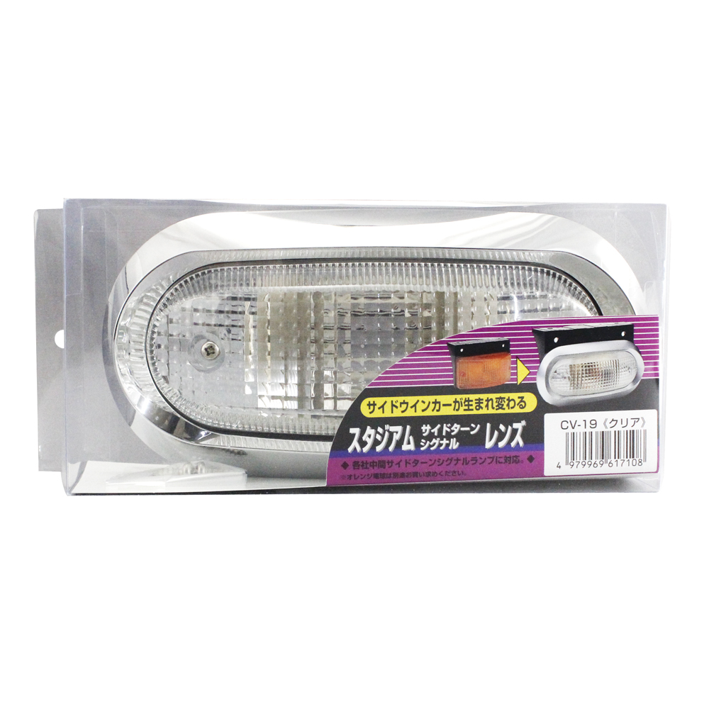 槌屋ヤック株式会社