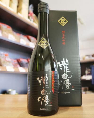 瀧自慢 純米大吟醸 匠参拾伍 720ml | 日本酒・地酒 自然派ワイン 本格