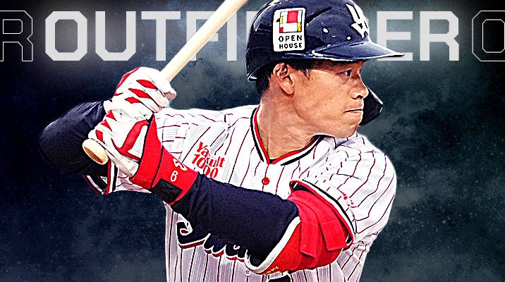 清水 昇 | 選手・チーム | 東京ヤクルトスワローズ