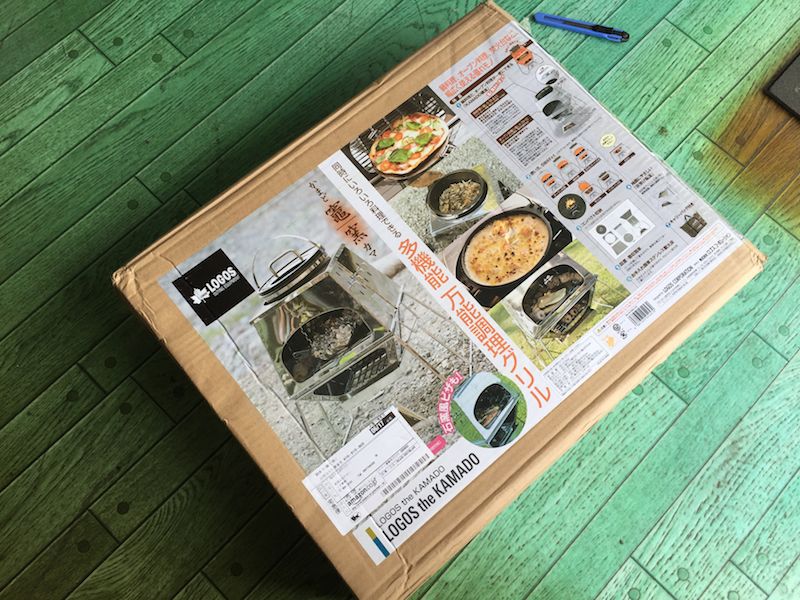 ロゴス 焚火台 the KAMADO を買ったよレビュー｜やまに