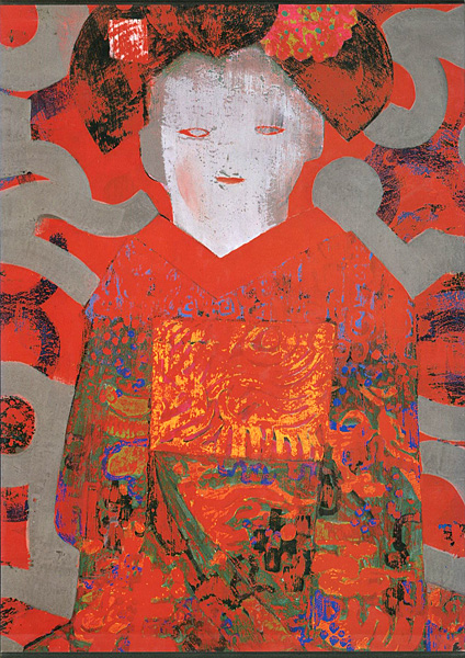 中村正義画集」中村正義画集刊行委員会編 | 山田書店美術部オンライン