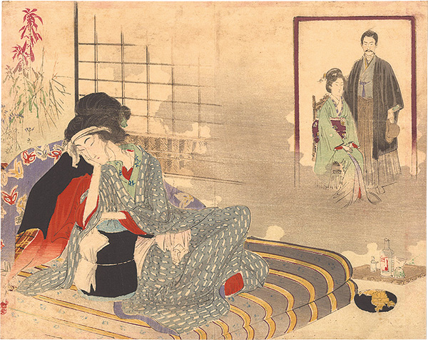 水野年方「木版口絵」 | 山田書店美術部オンラインストア