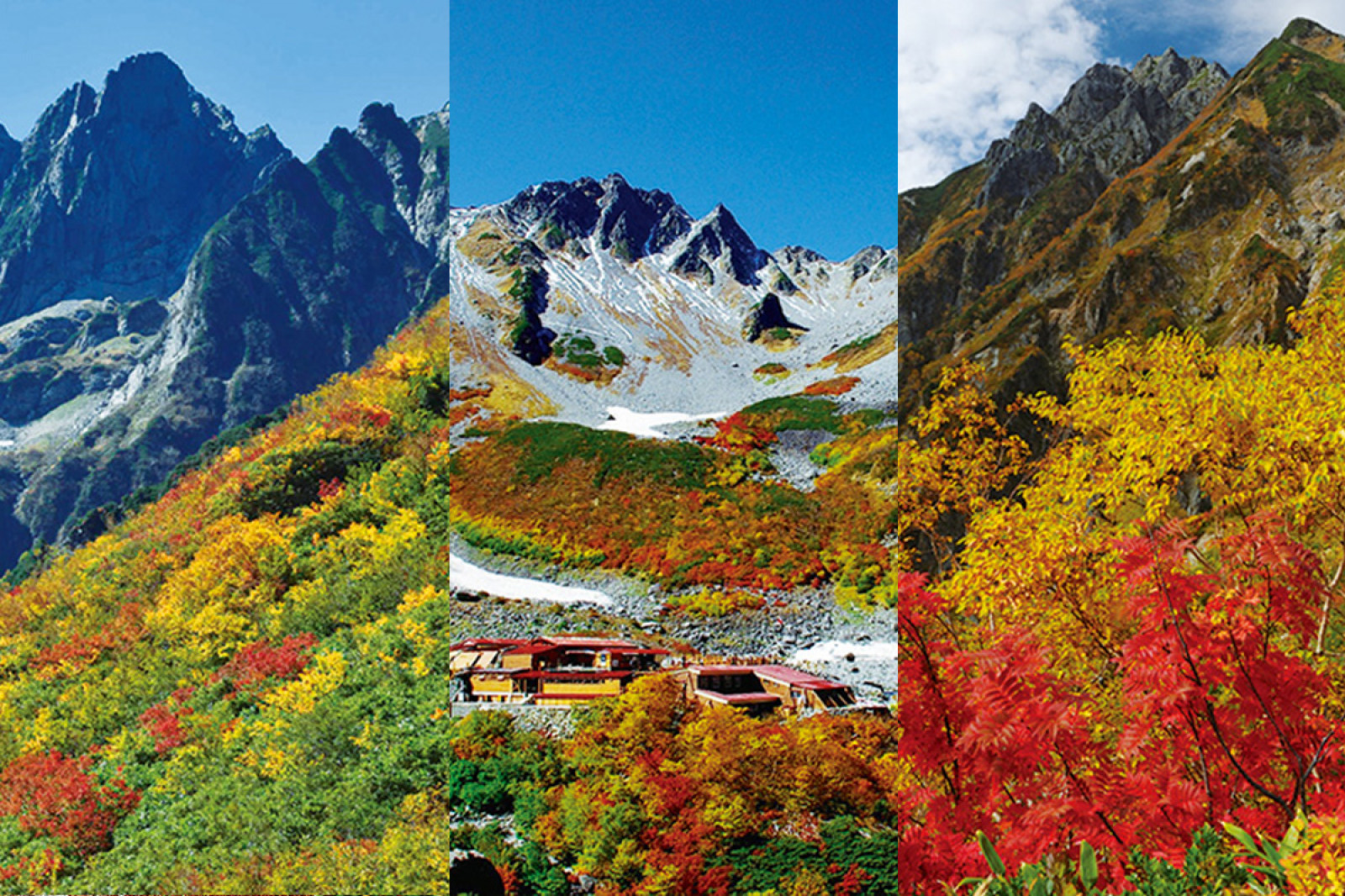 北アルプスの紅葉の名所はどこ？ 見頃はいつ？ エリア別紅葉解説【山と