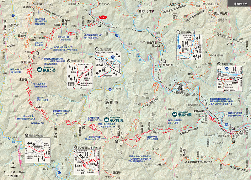 増補改訂版 詳しい地図で迷わず歩く 奥武蔵・秩父500km』 都心からの