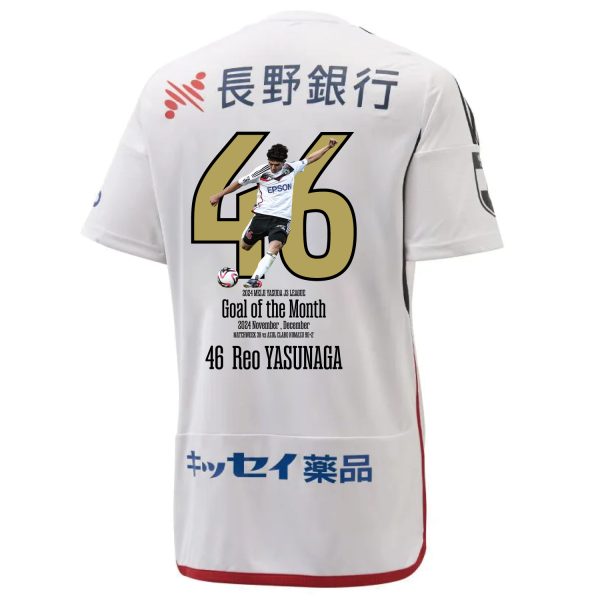 安永玲央選手 2024明治安田J3リーグ11・12月度月間ベストゴール受賞