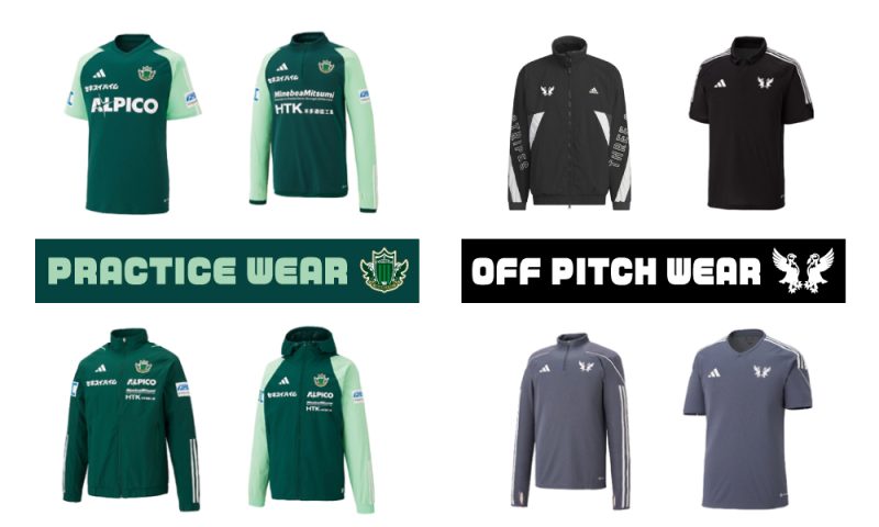 adidas 2024松本山雅FC 【プラクティスウェア】【オフピッチウェア