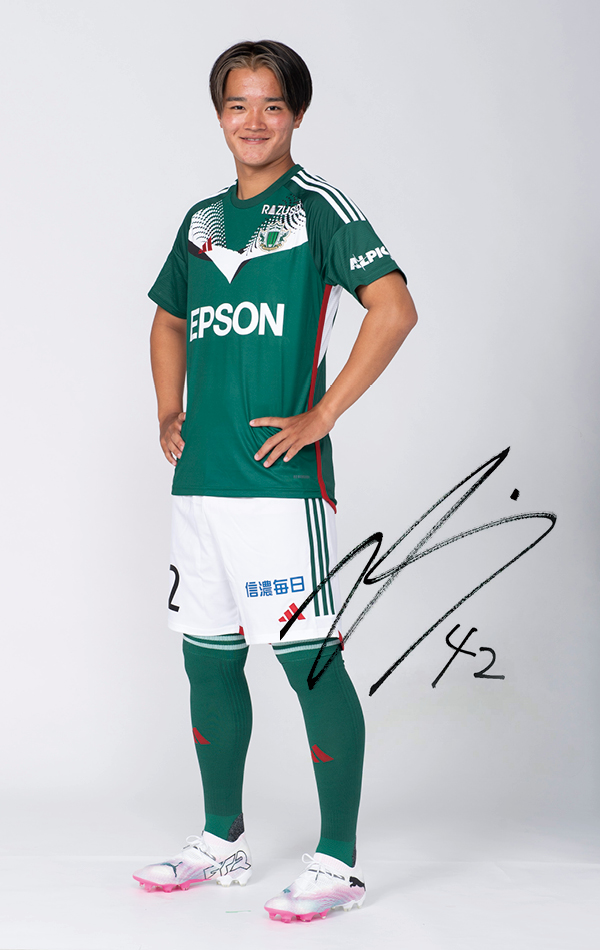 田中 想来 | 松本山雅FC オフィシャルサイト｜Matsumoto Yamaga F.C.