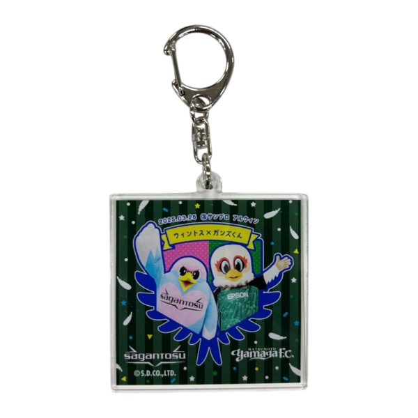 3/26（水）YBCルヴァンカップ サガン鳥栖戦 新グッズ販売のお知らせ ※3