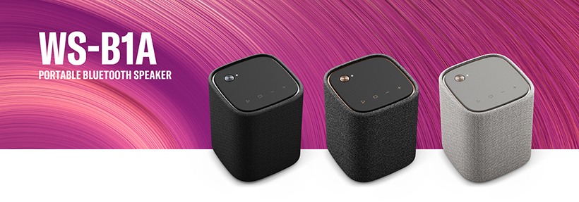 楽器メーカーならではの上質な音楽体験をコンパクトかつ