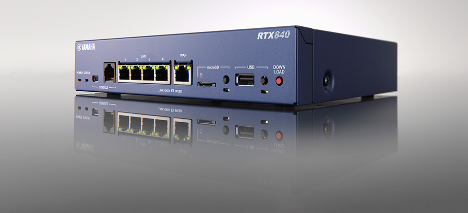 利用拡大するクラウドサービスに最適なネットワークを提供 ヤマハ ギガ