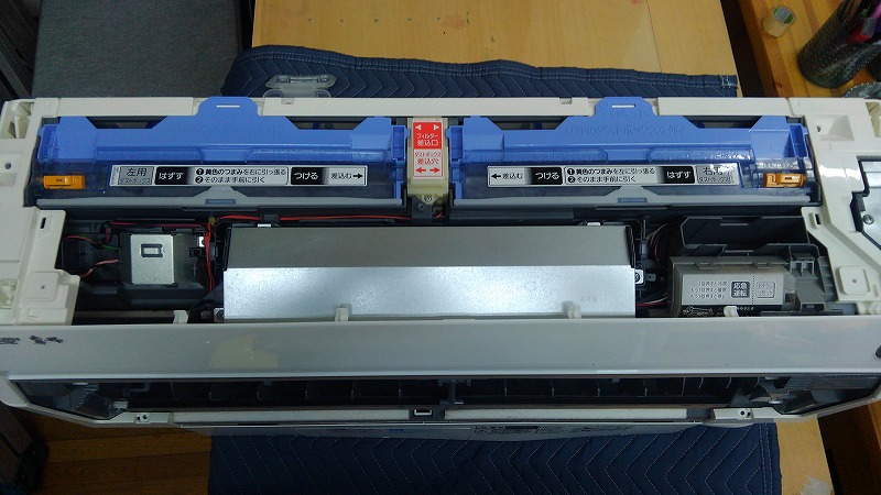 三菱霧ケ峰のお掃除エアコンクリーニング完全分解【MSZ-ZW565S-W】 令