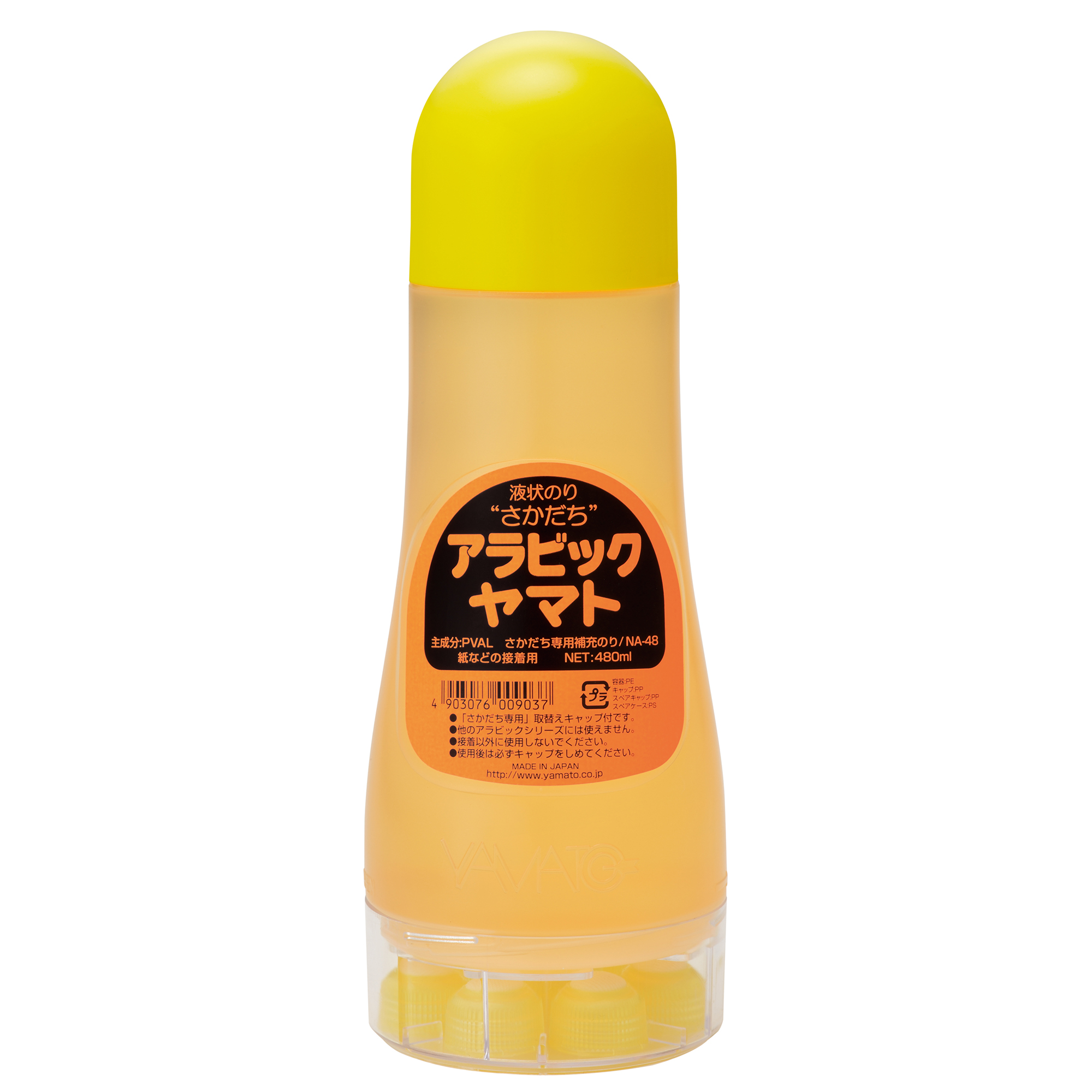 アラビックヤマト さかだち専用 補充のり | ヤマト株式会社