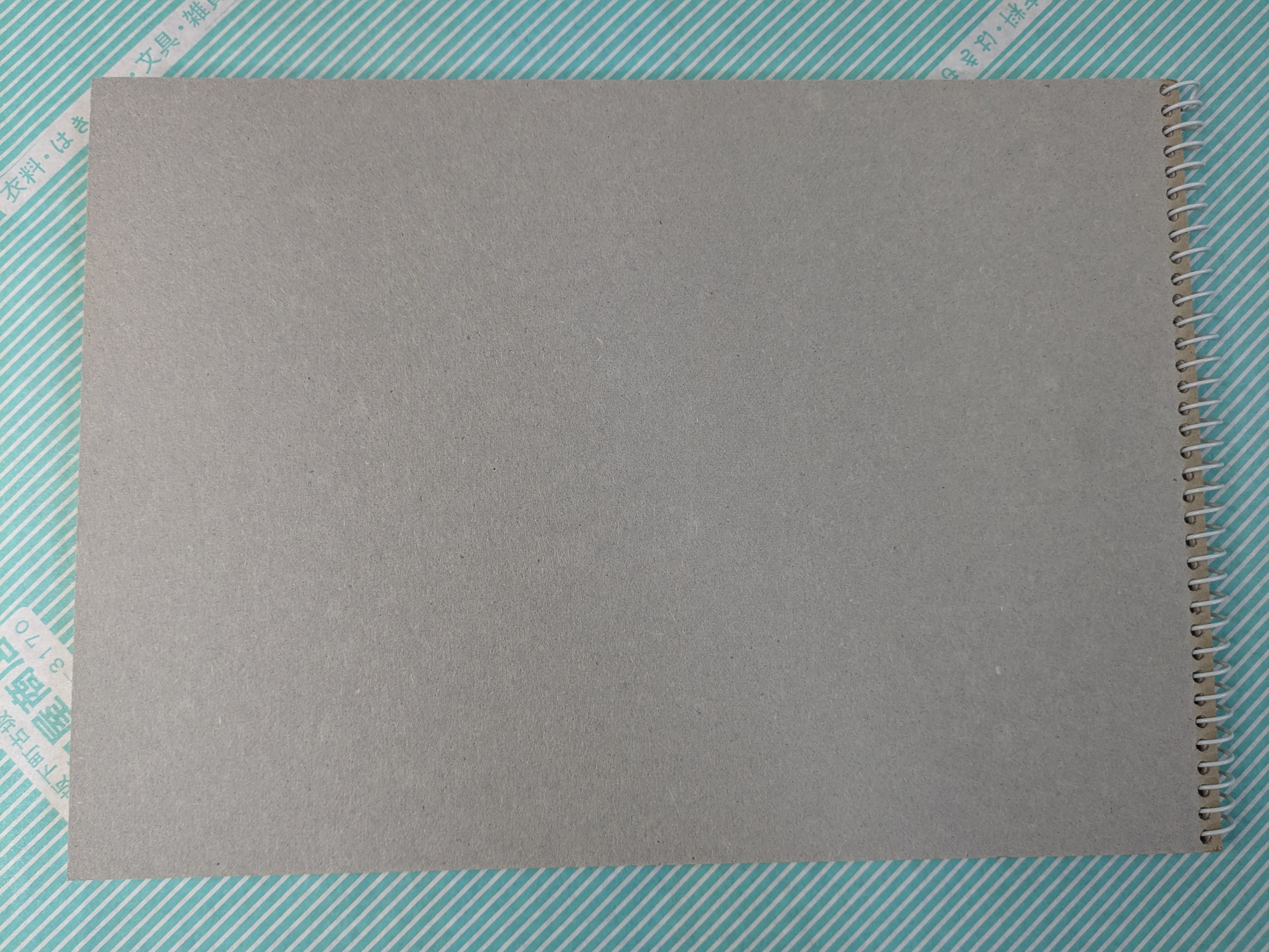 スケッチブック】高速戦隊 ターボレンジャー セイカノート B5版 / 会津