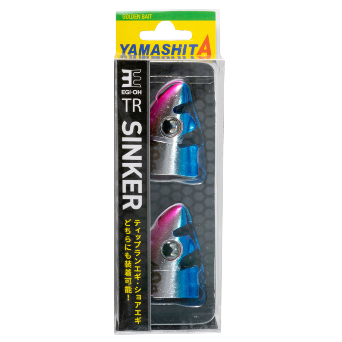 エギ王TRシンカー｜YAMASHITA｜イカ釣りで世界トップクラス
