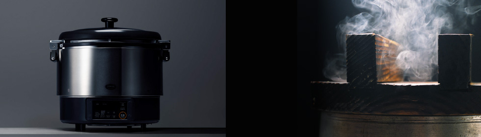 製品情報 | リンナイグループ 株式会社柳澤製作所