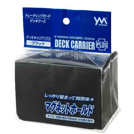 デッキキャリアプラス ブラック / ジグソーパズルやのまん通信販売