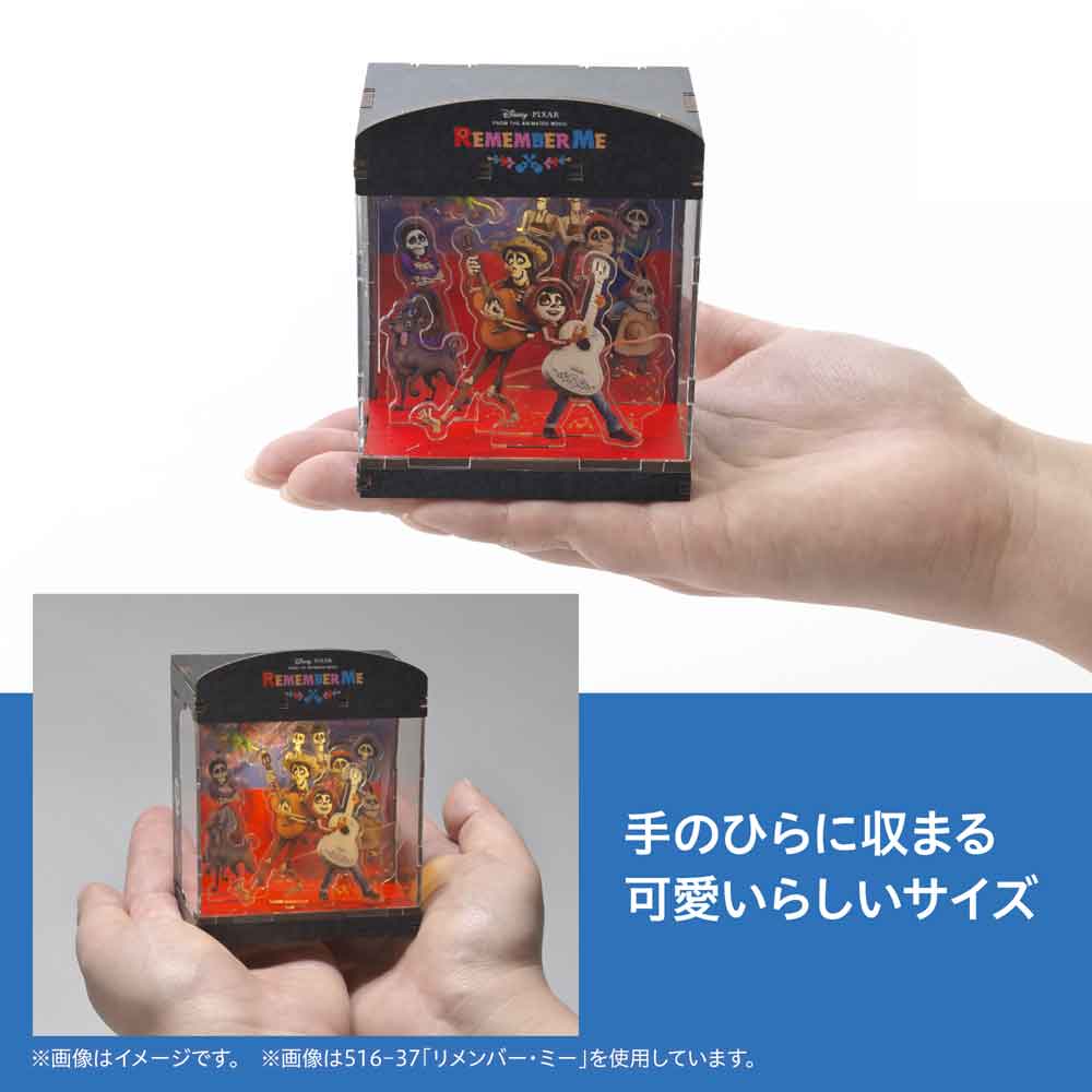 HAKOBEYA Mr．インクレディブル / ジグソーパズルやのまん