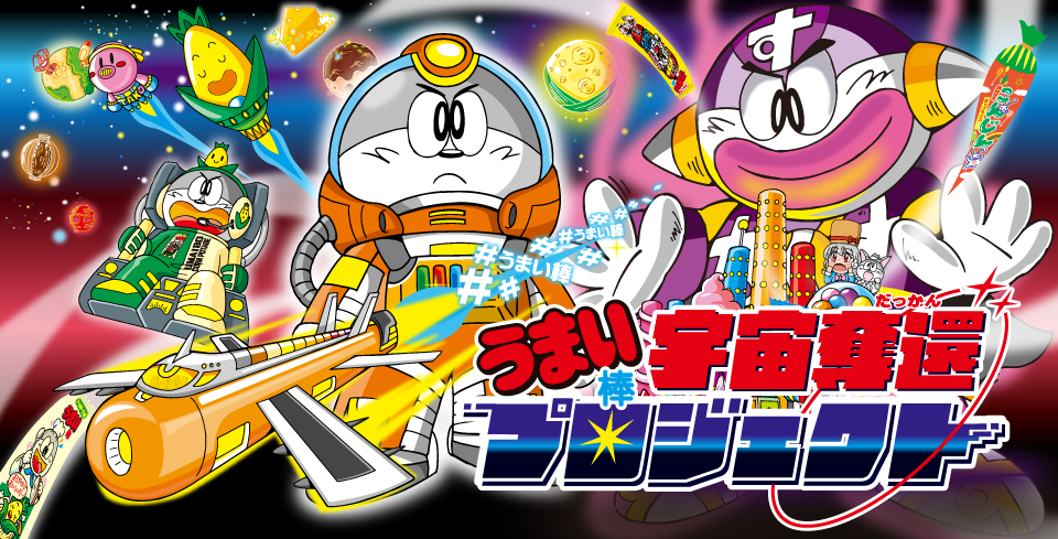 やおきんドットコム