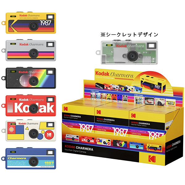 コダック CHARMERA チャーメラ / ブラインドボックス 6個セット