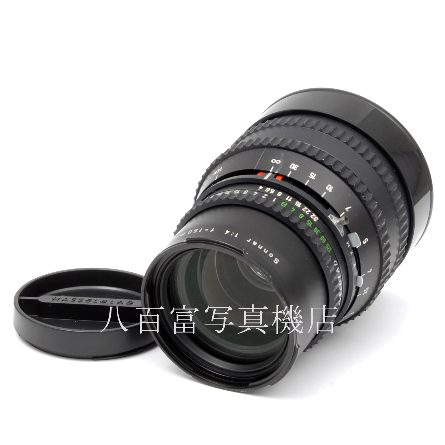 中古】 ツァイス Sonnar C T* 150mm F4 ハッセル用 CarlZeissゾナー