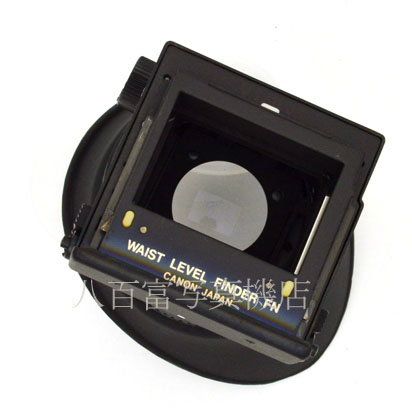 中古】 キャノン New F-1用 ウエストレベルファインダーFN Canon 中古