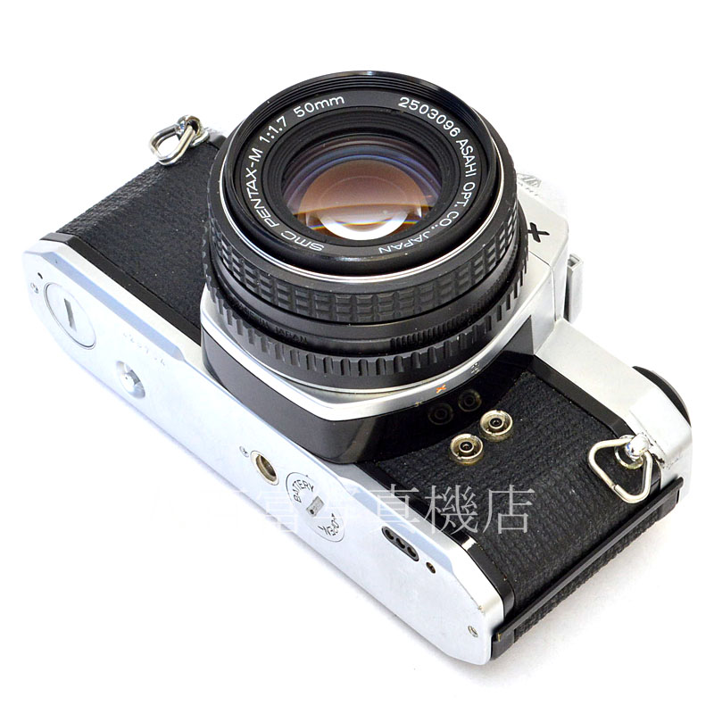 販売済み 【中古】 アサヒペンタックス MX シルバー 50mm F1.7 セット