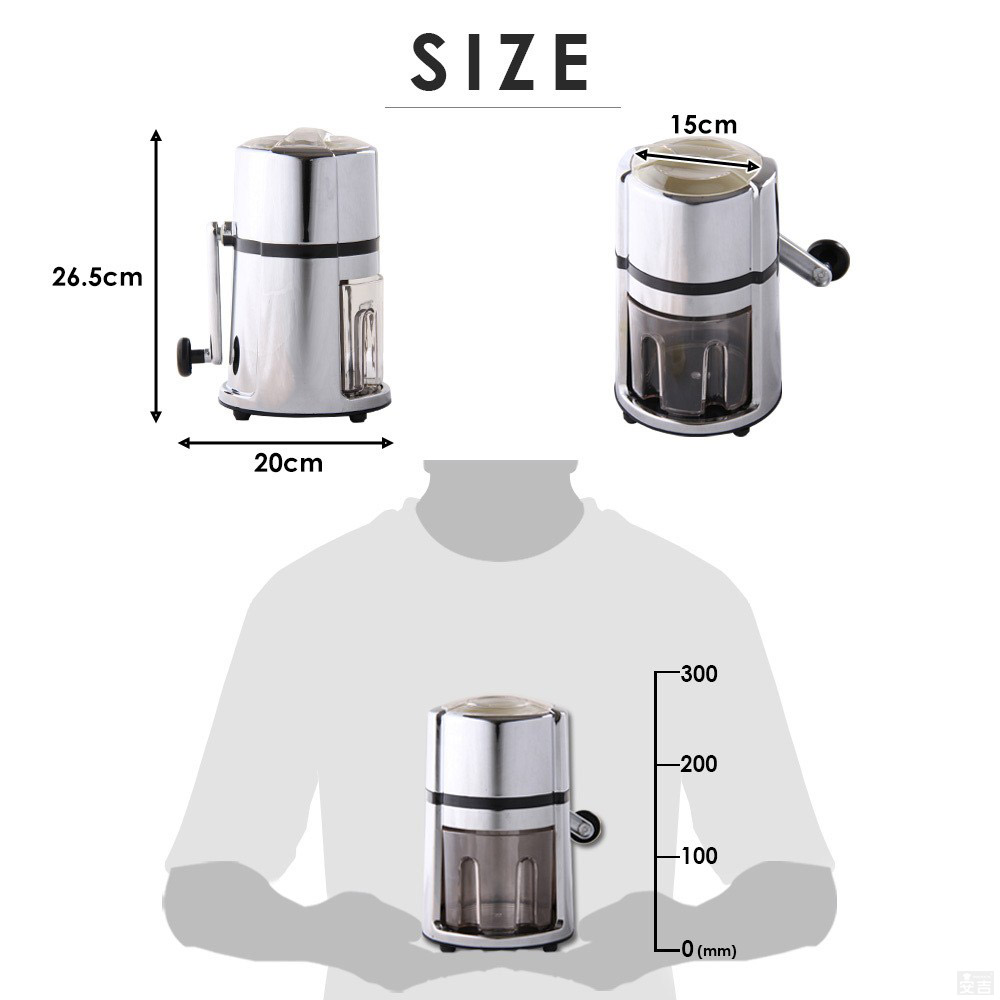 ご家庭で簡単に氷を砕いてクラッシュアイスができる！アイス