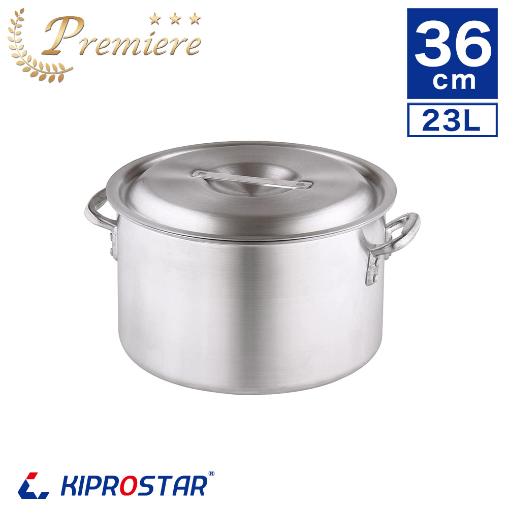 強度やデザイン重視のKIPROSTAR業務用アルミ半寸胴鍋36cm