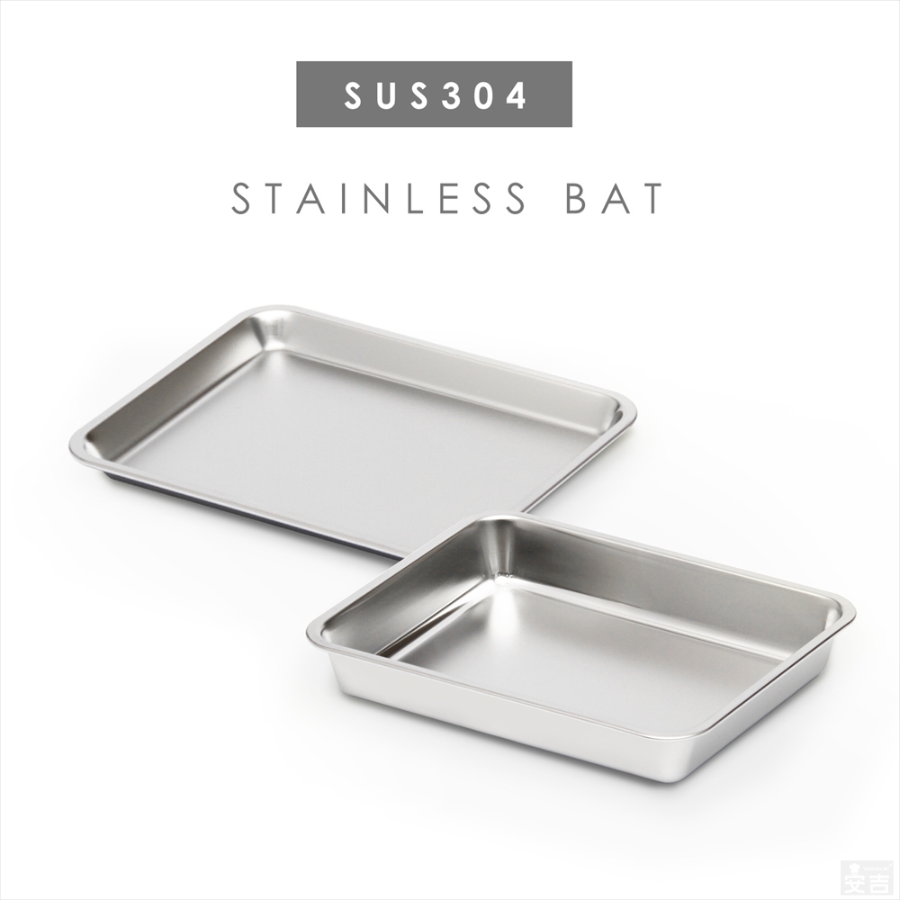 ステンレスバット 深型 (4枚取サイズ) - 厨房機器専門店 安吉