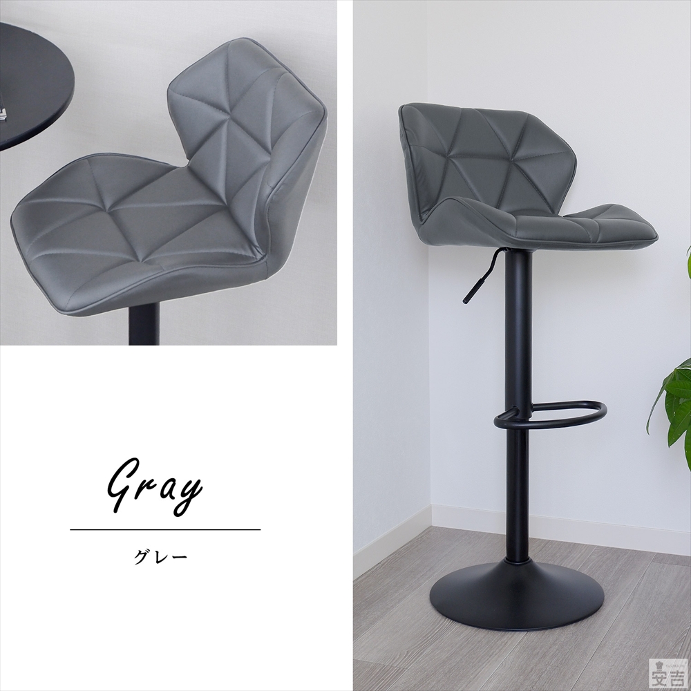 カウンターチェア WY-614 黒脚タイプ