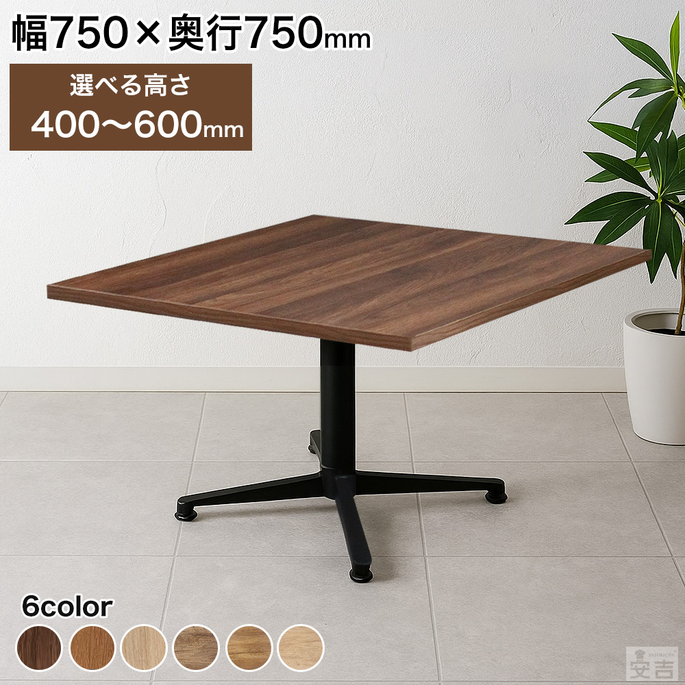 飲食店やフードコートで活躍する業務用レストランテーブル。シンプルで